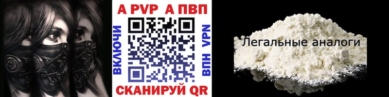 Как найти наркотики Новотитаровская Гашиш  COCAIN  Амфетамин  Канабис  Меф 