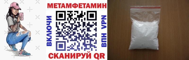 АМФ Розовый  купить наркотики сайты  Новотитаровская 