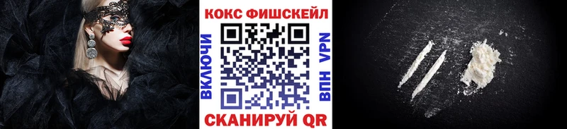 COCAIN Боливия  Новотитаровская 