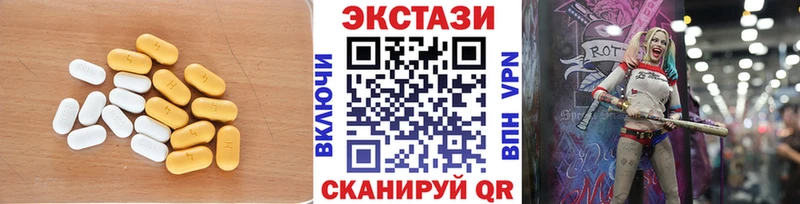 ЭКСТАЗИ бентли  Новотитаровская 