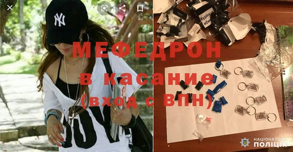 COCAINE Абинск