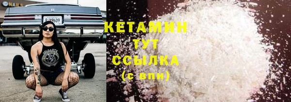 гашиш Михайловка